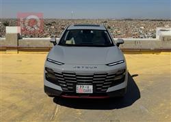 جيتور داشينج